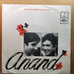 Salil Chowdhury  - Anand (45-RPM)