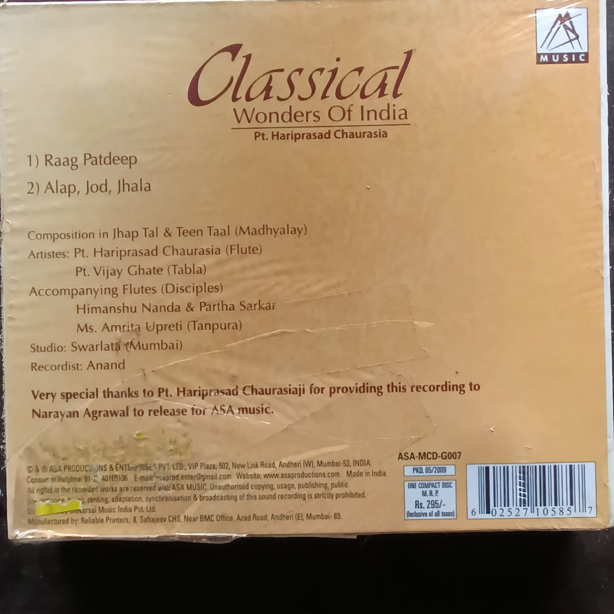 Hariprasad Chaurasia  - Classical Wonders Of India - Unheard Ragas  (CD)