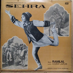 Ramlal  - Sehra (Vinyl)