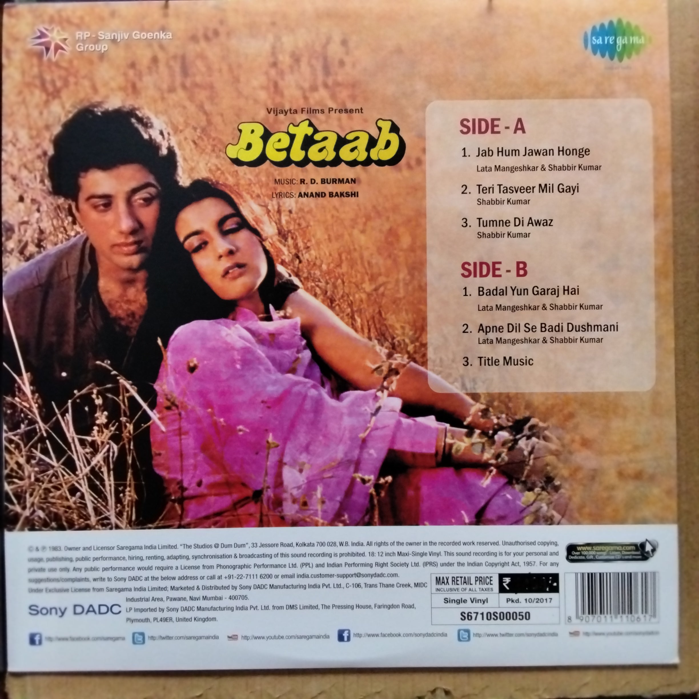 Rahul Dev Burman  - Betaab (Vinyl)