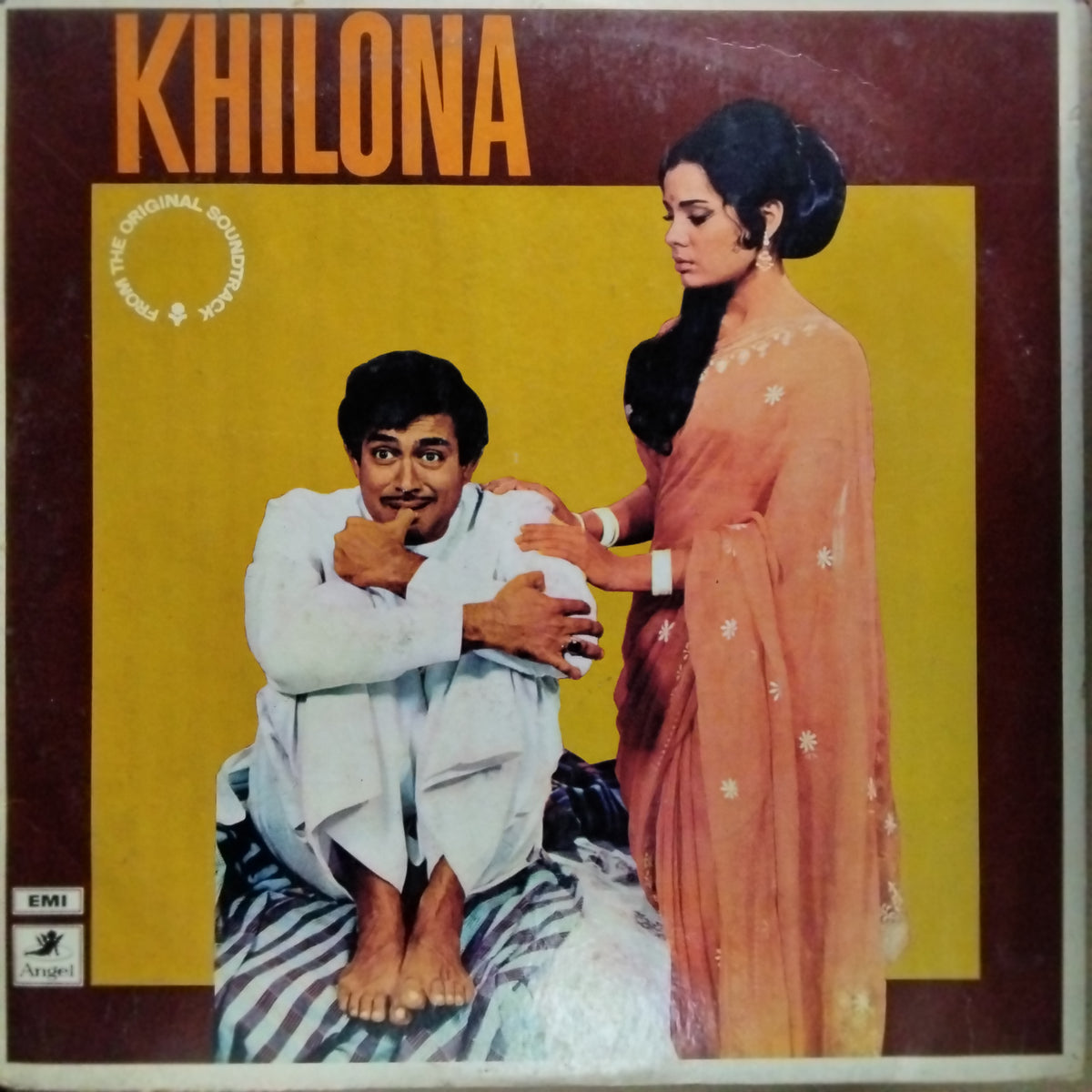 Laxmikant Pyarelal - Khilona (Vinyl)