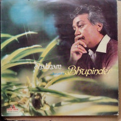 Bhupinder* = भूपिन्दर - Shabnam = शबनम (Vinyl)