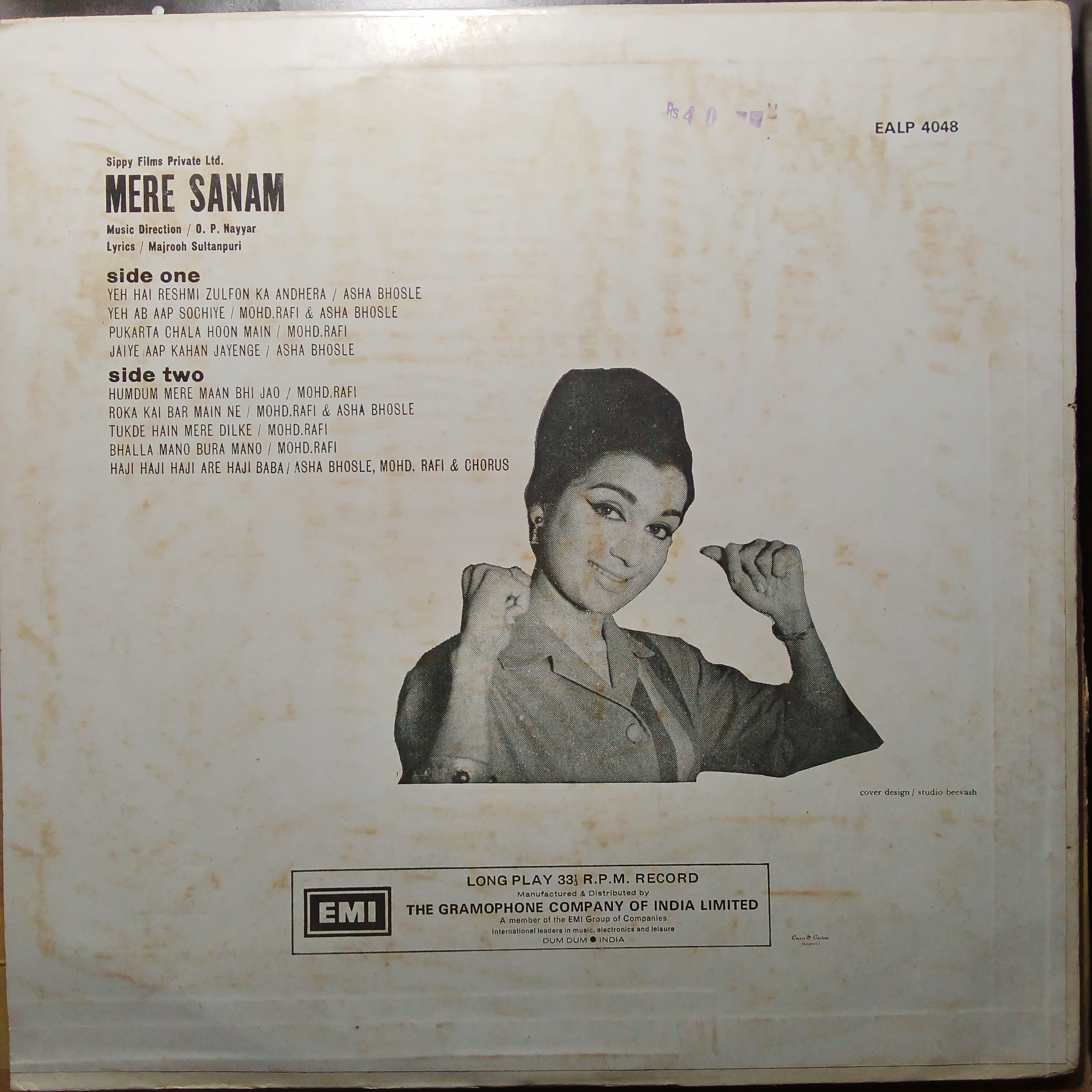 O. P. Nayyar - Mere Sanam (Vinyl)