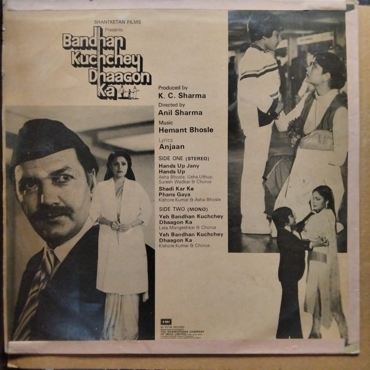 Hemant Bhosle  - Bandhan Kuchchey Dhaagon Ka (Vinyl)