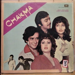 Bappi Lahiri  - Chakma  (Vinyl)