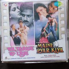 Laxmikant Pyarelal + Raamlaxman  - Ek Duuje Ke Liye + Maine Pyar Kiya  (CD)
