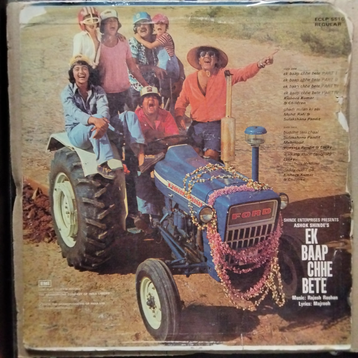 Rajesh Roshan, Majrooh* -  Ek Baap Chhe Bete (Vinyl)