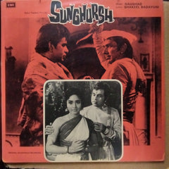 Naushad, Shakeel Badayuni  - Sunghursh (Vinyl)