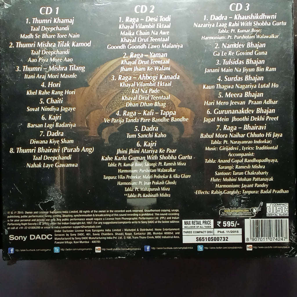 Girja Devi  - Sangeet Sadhak (CD) [3]