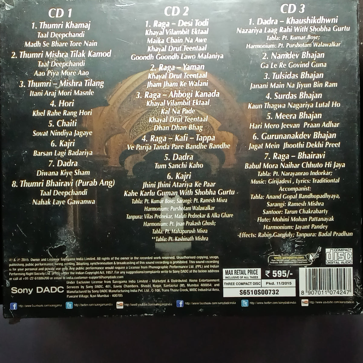 Girja Devi  - Sangeet Sadhak (CD) [3]