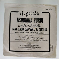 Jitin - Ashiqana Purbi (45-RPM)