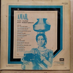 Naushad  - Amar (Vinyl)