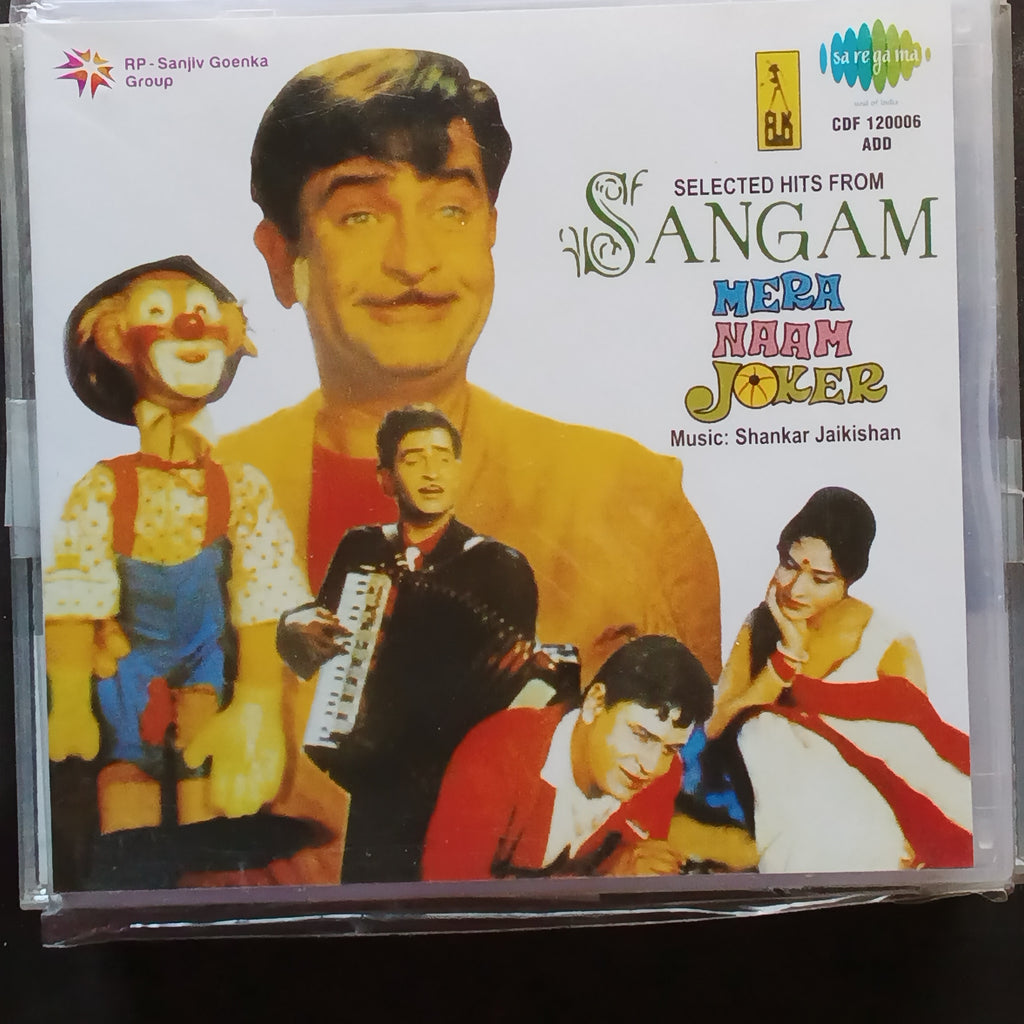 Shankar Jaikishan  - Sangam+ Mera Naam Joker  (CD)