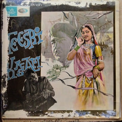 Shankar Jaikishan - Teesri Kasam (Vinyl)