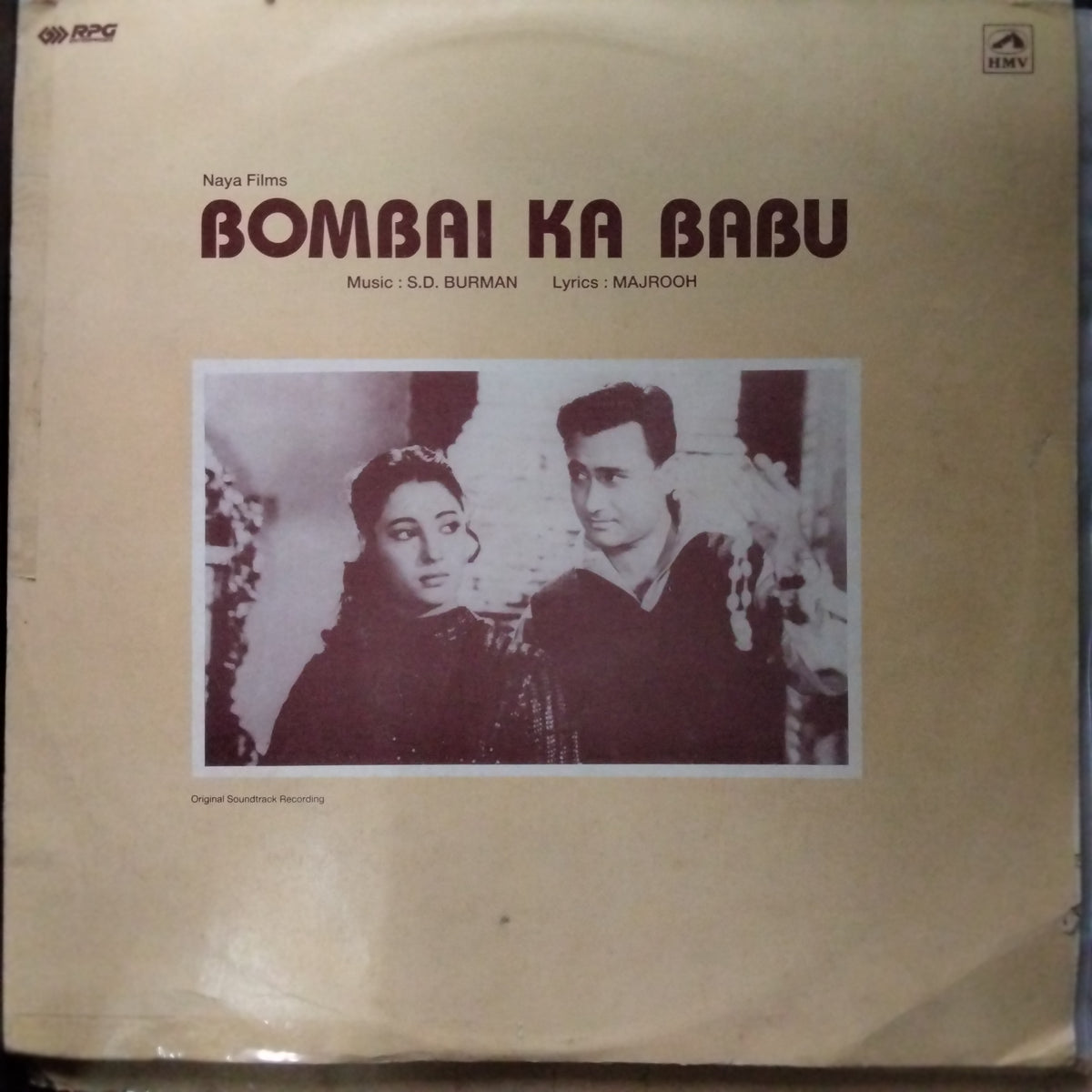 S. D. Burman, Majrooh - Bombai Ka Babu (Vinyl)