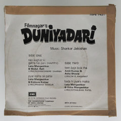 Shankar-Jaikishan  - Duniyadari (45-RPM)
