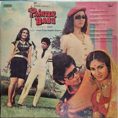 Uttam Singh, Jagdish Khanna  - Painter Babu (Vinyl)