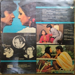 Rahul Dev Burman*, Anand Bakshi  - The Great Gambler (Vinyl)