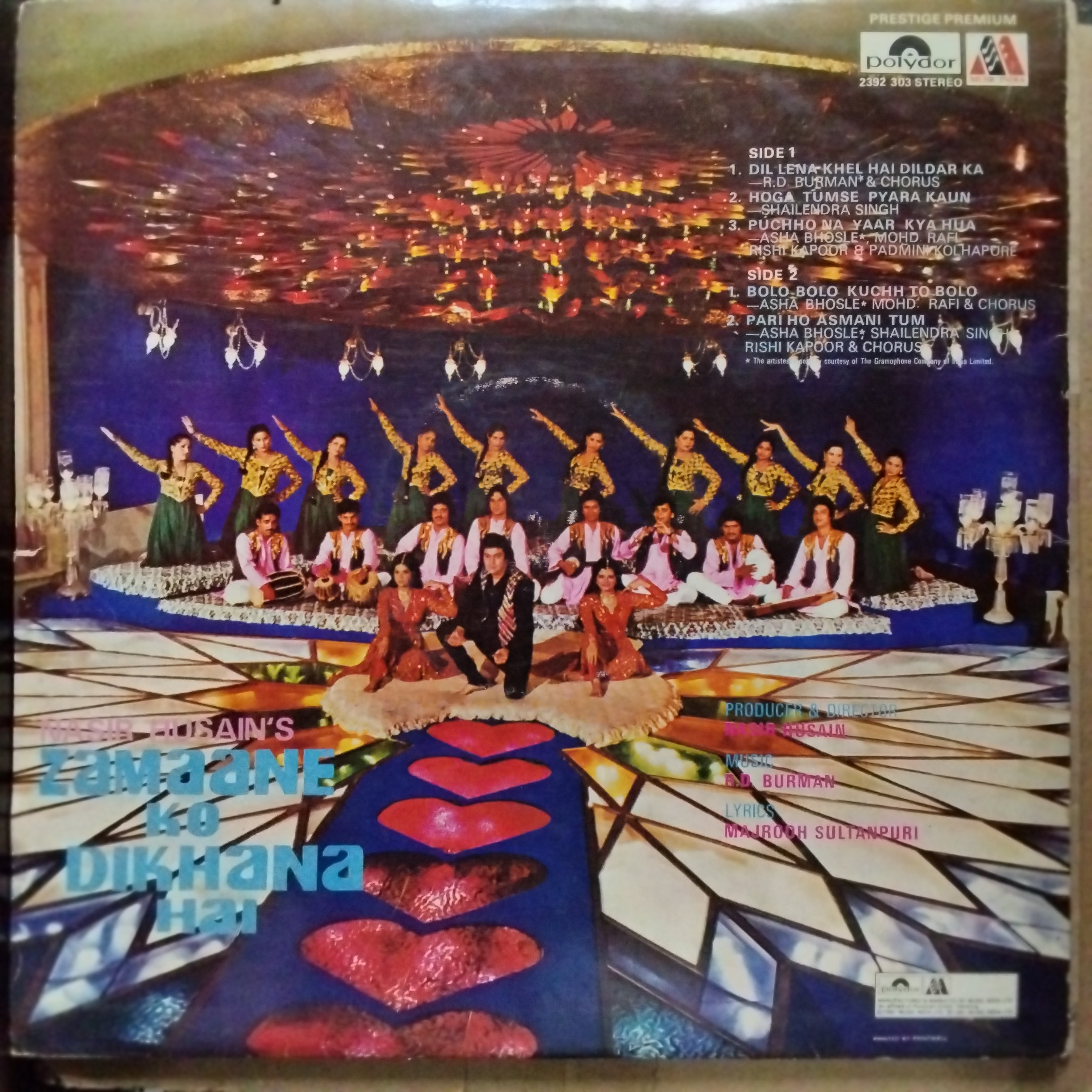 R. D. Burman  - Zamaane Ko Dikhana Hai (Vinyl)