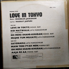 Shankar-Jaikishan  - Love In Tokyo (Vinyl)