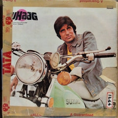 Laxmikant Pyarelal - Suhaag (Vinyl)