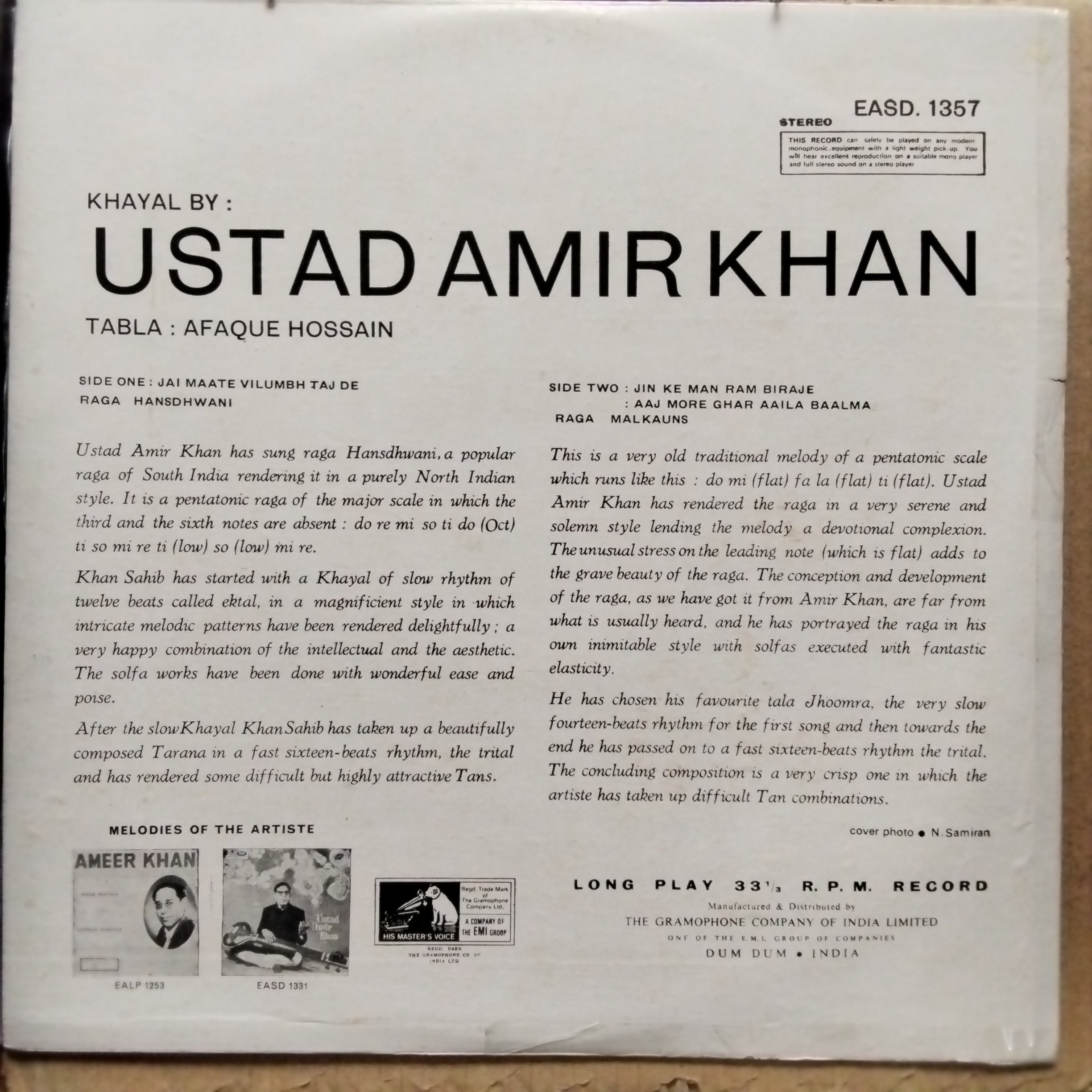 Ustad Amir Khan*, Afaque Hossain*  - Raga • Hansdhwani ■ Raga • Malkauns (Vinyl)