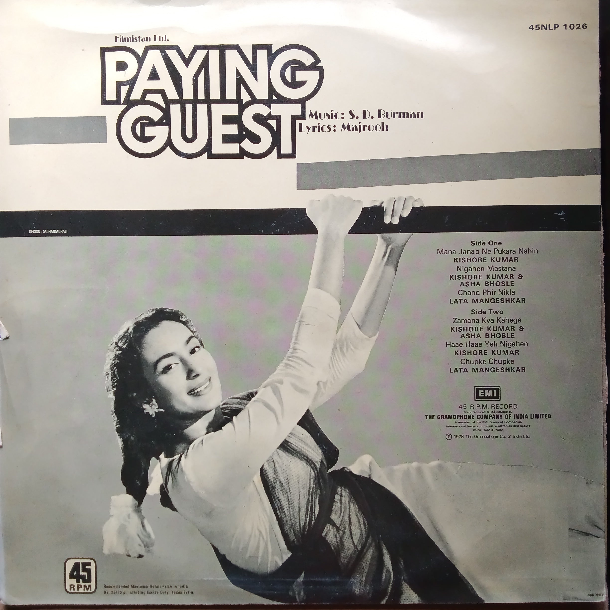 S. D. Burman - Paying Guest (Vinyl)