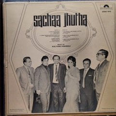 Kalyanji Anandji - Sachaa Jhutha (Vinyl)
