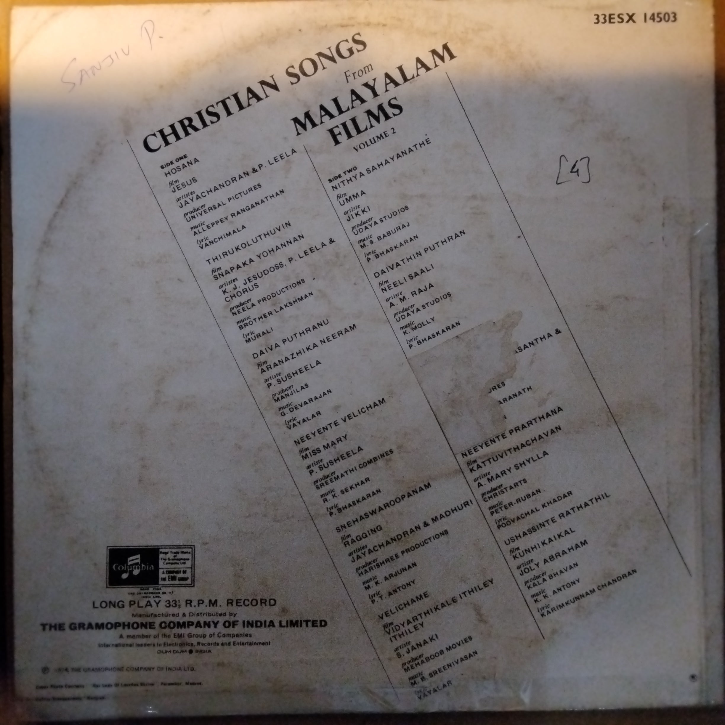 Christian Songs  - Malayalam Films (Vinyl)