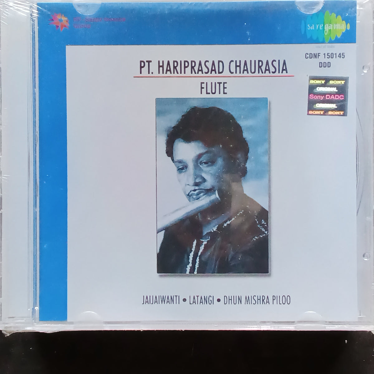 Hariprasad Chaurasia  - Flute (CD)