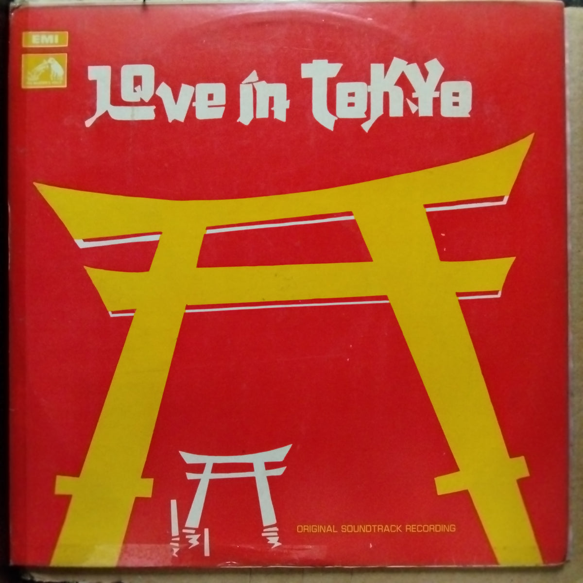 Shankar Jaikishan  - Love In Tokyo  (Vinyl)