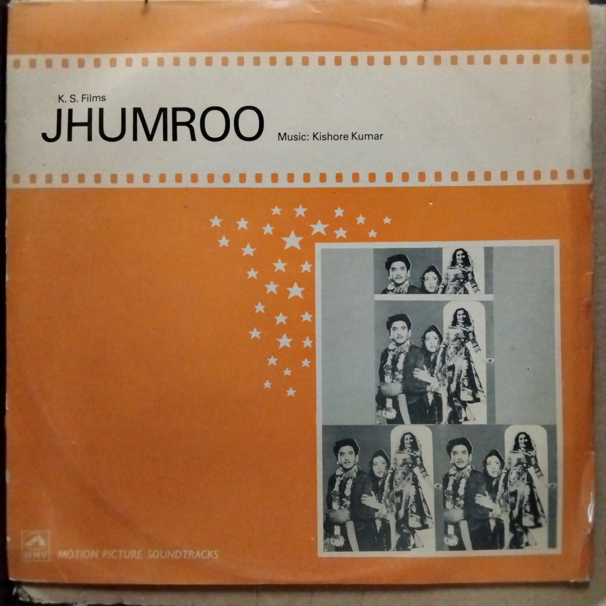 Kishore Kumar - Jhumroo (Vinyl)