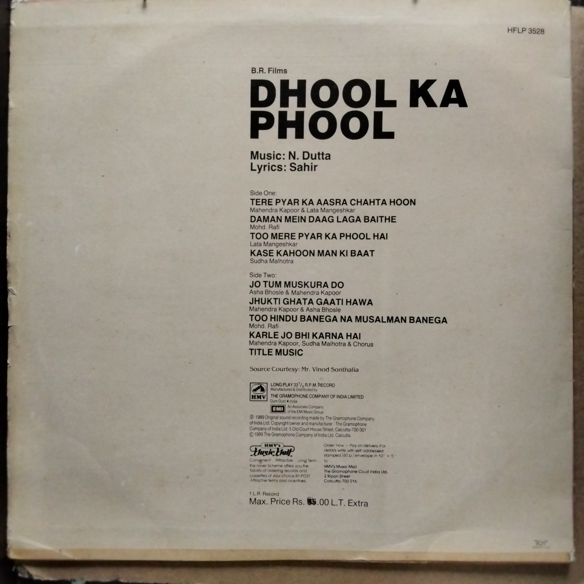 N. Dutta, Sahir - Dhool Ka Phool (Vinyl)