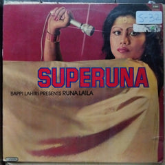 Bappi Lahiri  - Superuna (Vinyl)