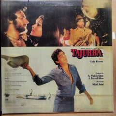 Uaha Khanna - Tajurba (Vinyl)