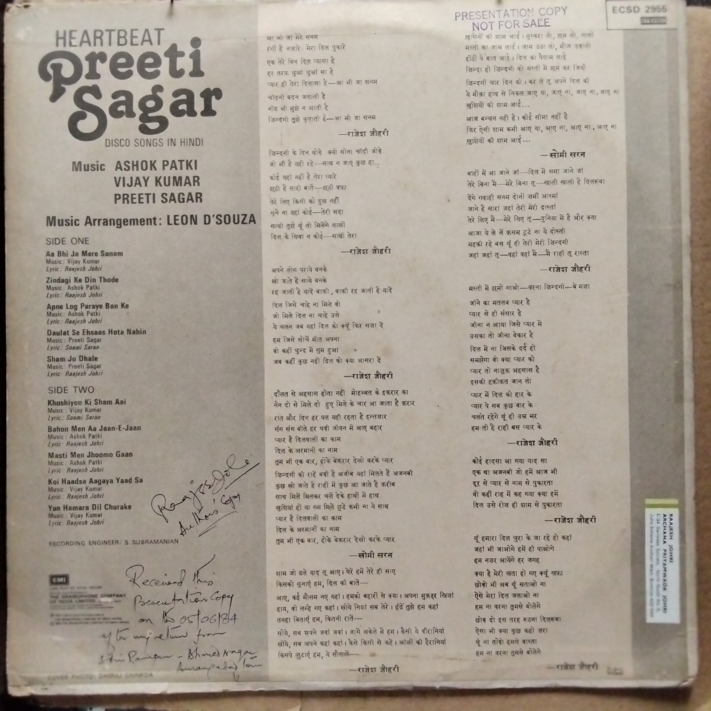 Preeti Sagar  - Heartbeat. Disco Songs In Hindi (Vinyl)