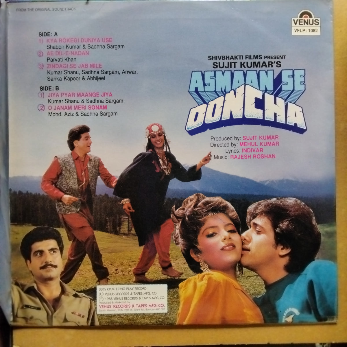 Rajesh Roshan - Asmaan Se Ooncha (Vinyl)