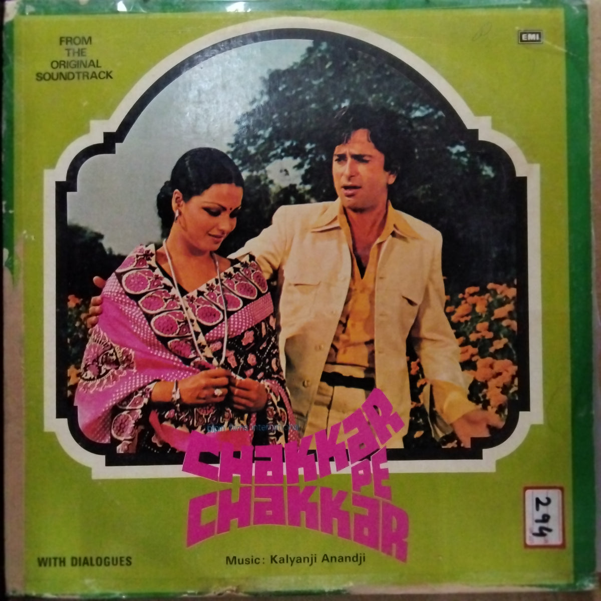 Kalyanji Anandji - Chakkar Pe Chakkar (Vinyl)