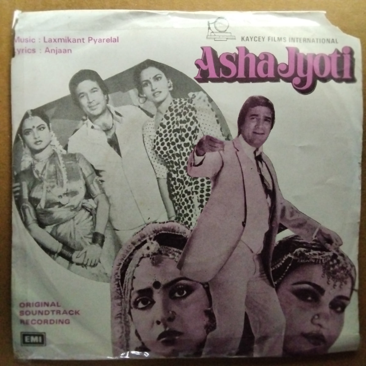 Laxmikant Pyarelal*, Anjaan  - Asha Jyoti (45-RPM)