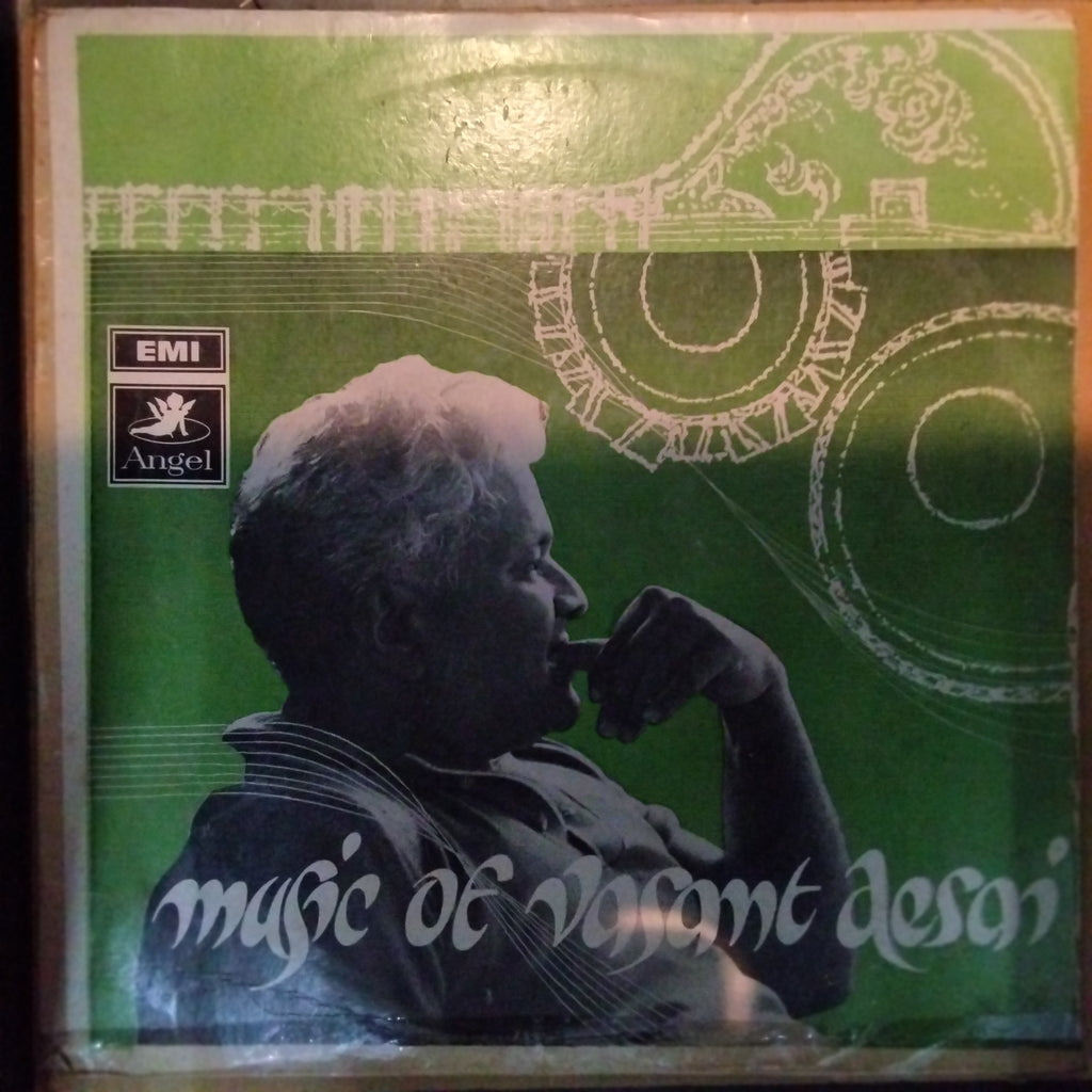Vasant Desai  - Music Of Vasant Desai (Vinyl)
