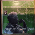 Vasant Desai  - Music Of Vasant Desai (Vinyl)