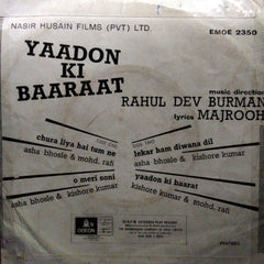 R. D. Burman  - Yaadon Ki Baaraat (45-RPM)