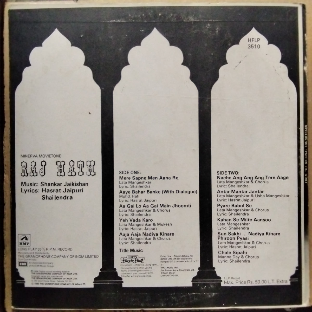 Shankar Jaikishan*, Hasrat Jaipuri, Shailendra  - Raj Hath (Vinyl)