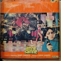 R.D. Burman  - Amne Samne  (Vinyl)