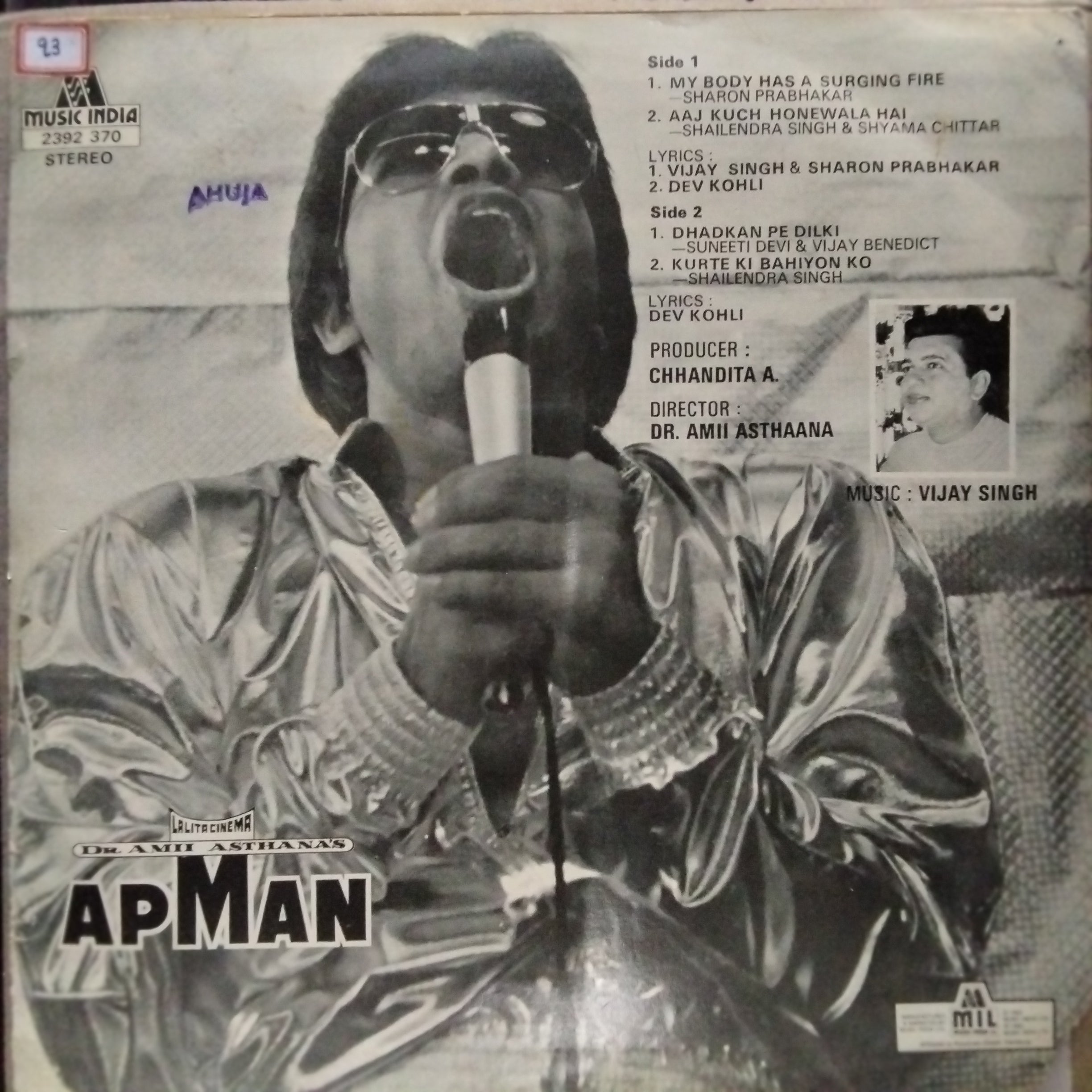 Vijay Singh   - Apman (Vinyl)