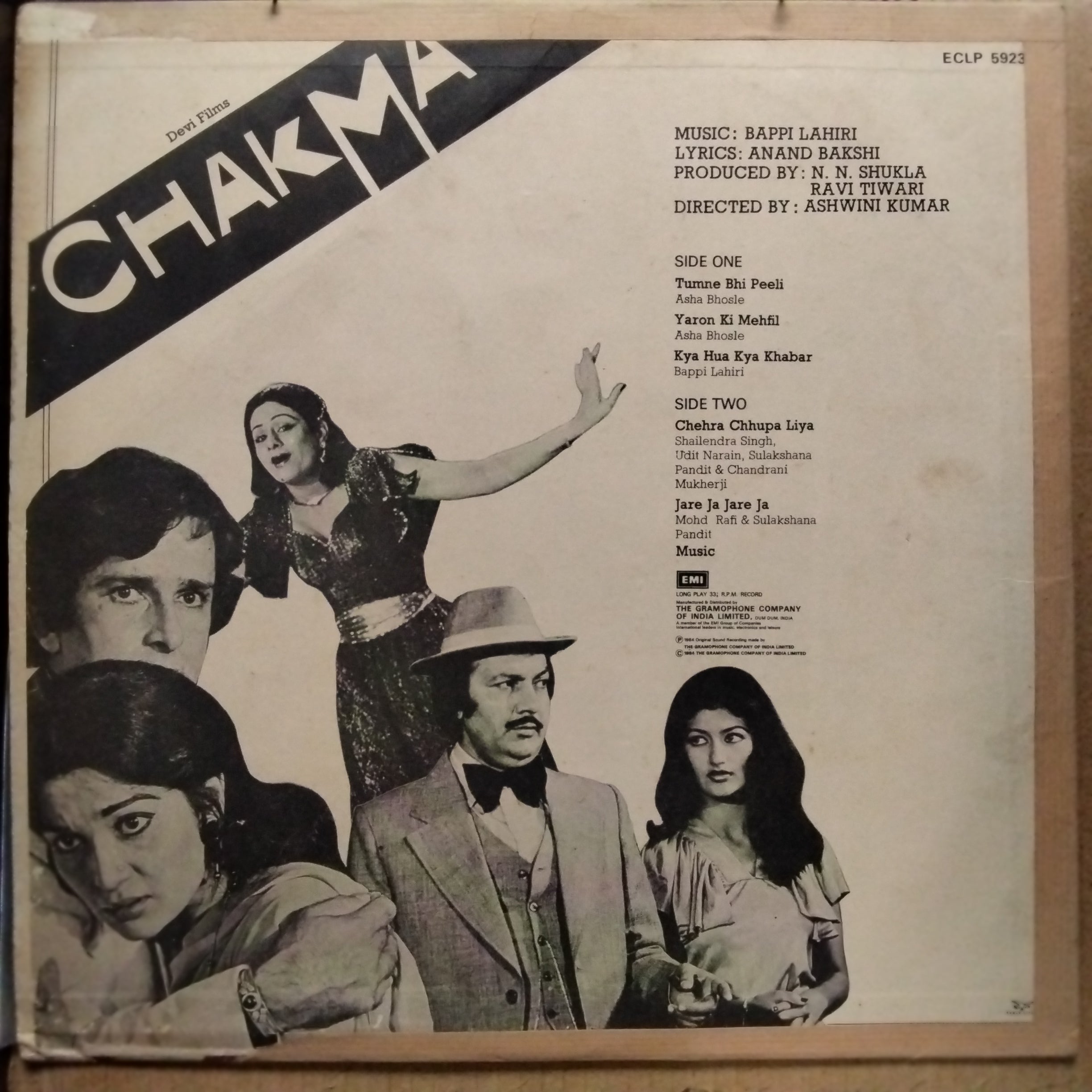 Bappi Lahiri  - Chakma  (Vinyl)