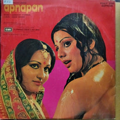 Laxmikant Pyarelal - Apnapan (Vinyl)