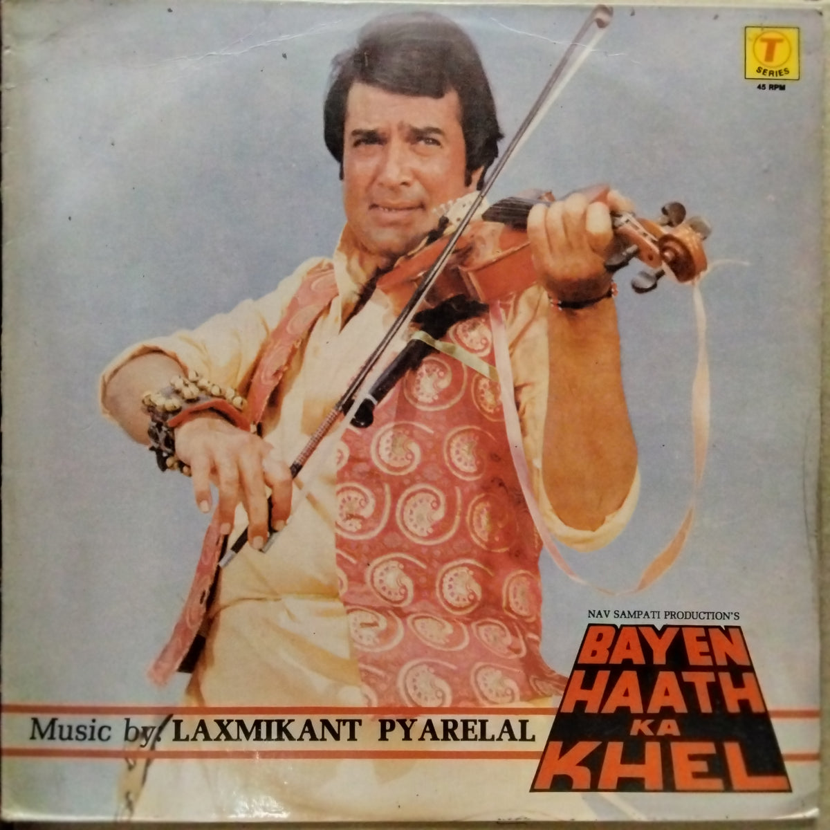 Laxmikant Pyarelal  - Bayen Haath Ka Khel (Vinyl)