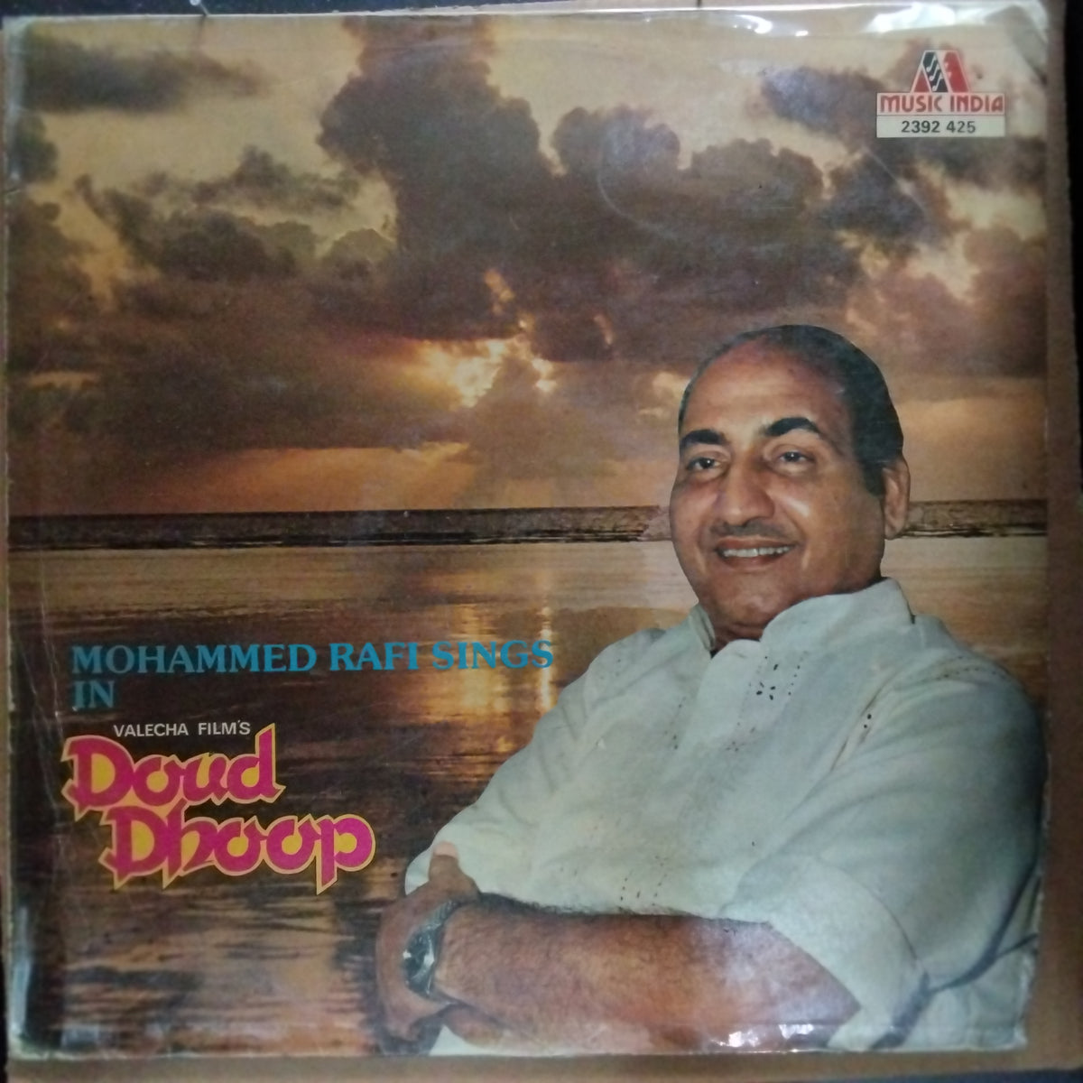 Naresh-Hansraj - Doud Dhoop (Vinyl)