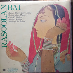 Rasoolan Bai - An All India Recording  (Vinyl)